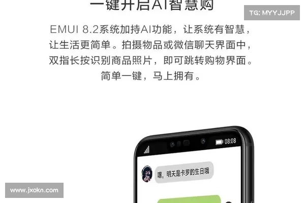 SC奖2024得主 INE安全