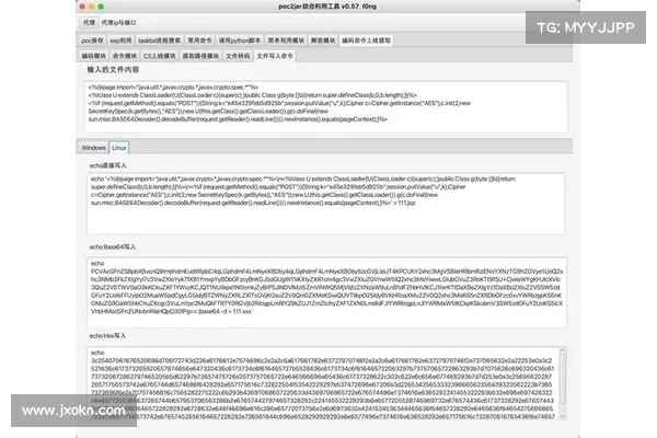 2024年第2个关键GitLab补丁修复了任意文件写入漏洞